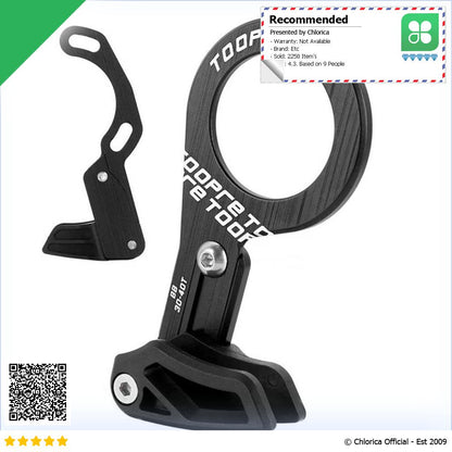 TOOPRE Chain Guide Rantai Sepeda MTB 1X System