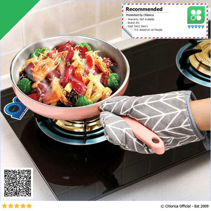 Aihogard Sarung Tangan Oven Masak Heat Resistant Gloves 1 PCS JJ4113