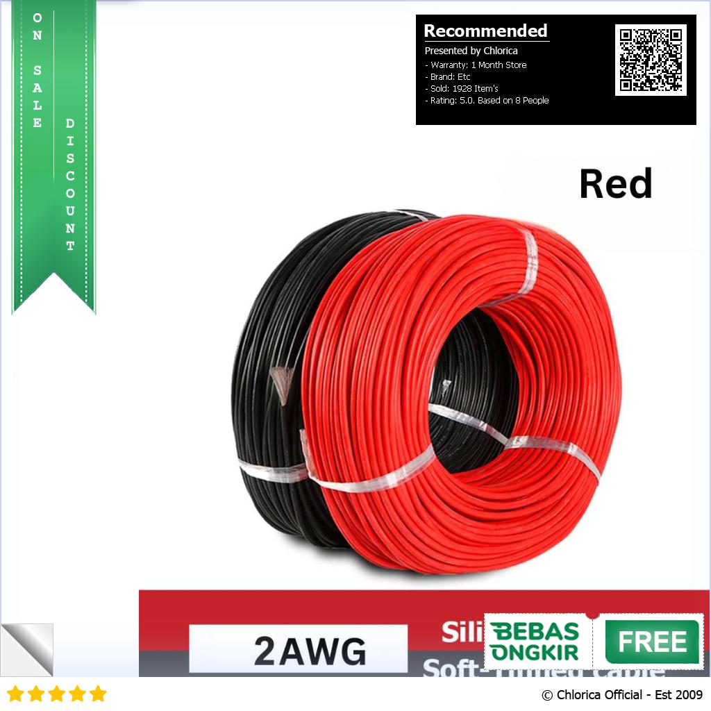 ALLWELL Kabel AWG Silicone Extra Soft Temperature Resistant Wire 1M MU 5