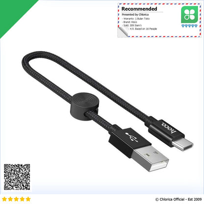 Hoco Premium Kabel Data USB Type C Multifungsi Fast Charging 3A 25cm X35