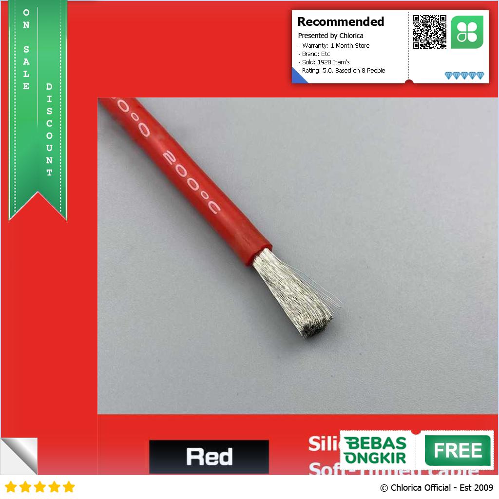 ALLWELL Kabel AWG Silicone Extra Soft Temperature Resistant Wire 1M MU 5